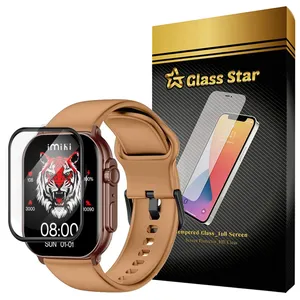 Glass Star PMMG20 Screen Protector For Imiki Smart Watch SF1E