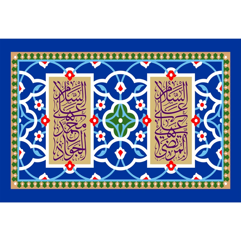 تابلو شاسی مدل سلام علی علی مرتضی کد T3886