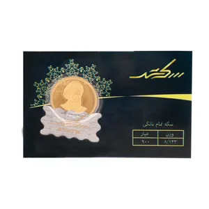 تمام‌سکه طلا بهار آزادی طرح امامی سال ضرب 1386 - سکه شهر