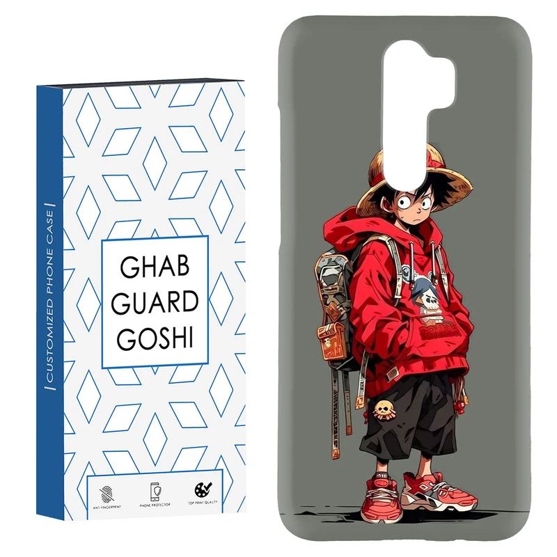 کاور قاب گارد گوشی طرح انیمه کد Dimo-083 مناسب برای گوشی موبایل شیائومی Redmi Note 8 pro