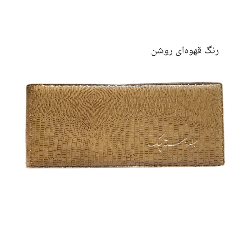 کیف دسته چک مدل 151745