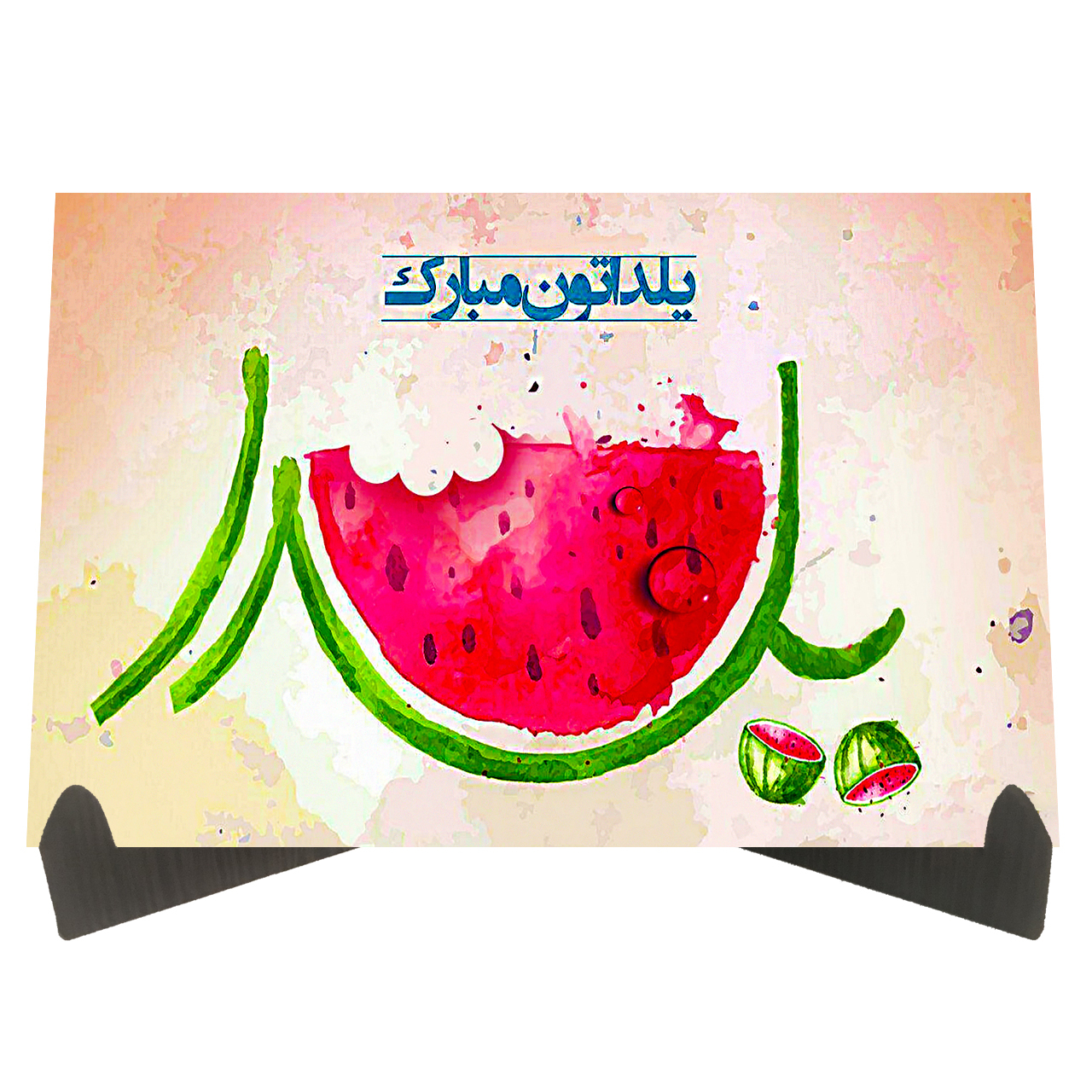 تابلو شاسی رومیزی طرح شب یلدا کد LS2331