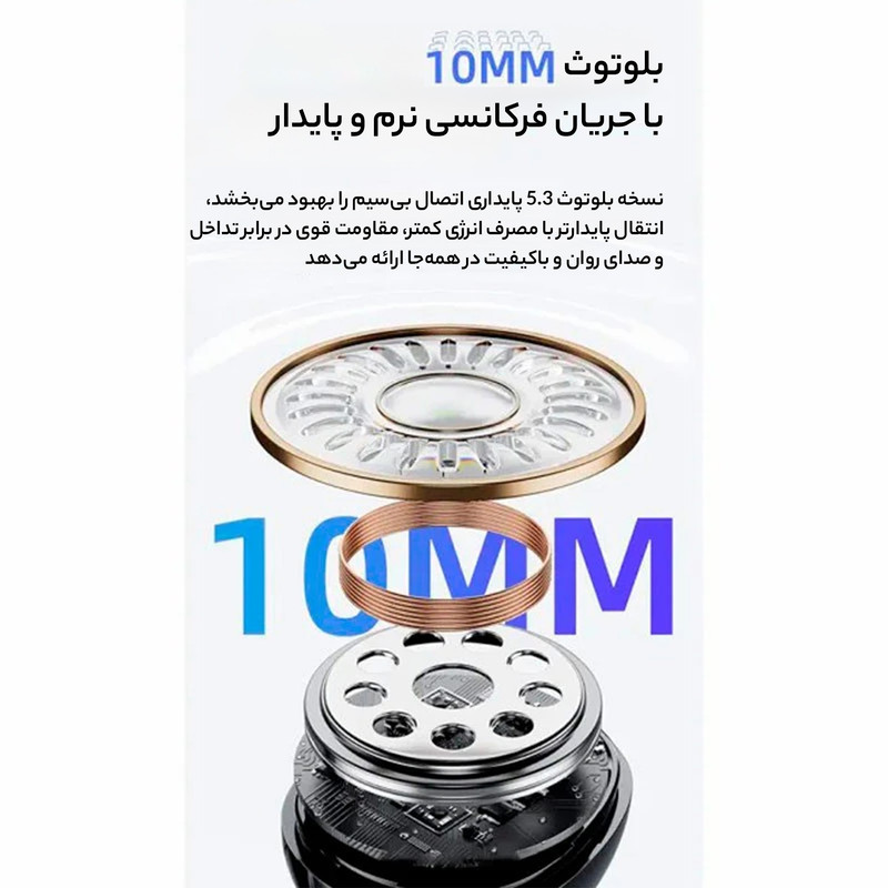 هدفون بلوتوثی اوی مدل T62