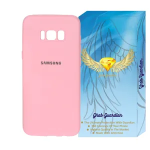 Guardian frame cover, all silicone model, suitable for Samsung Galaxy S8 mobile phone