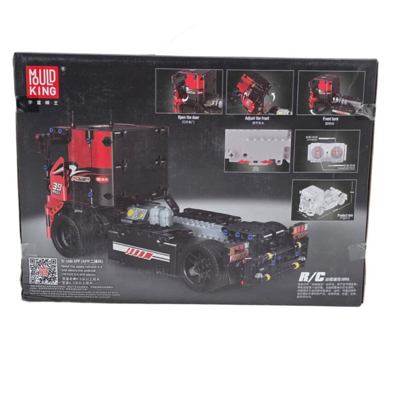 ساختنی 570 تکه ناب سل مدل ماشین کامیون مسابقه ای کنترلی  بلوتوث دار 570PCS کد 15002