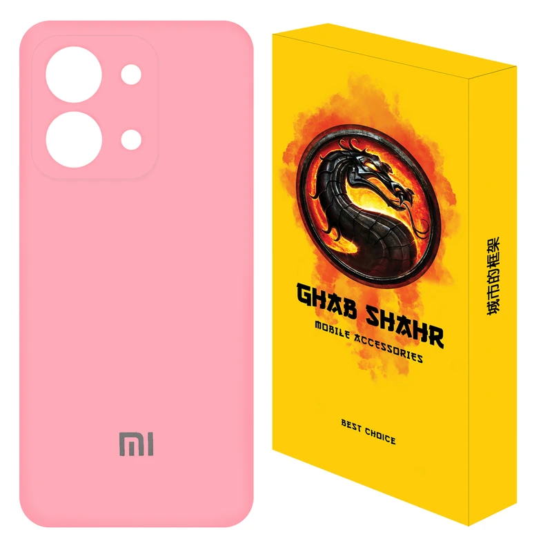 کاور قاب شهر مدل سیلیکونی مناسب برای گوشی موبایل شیائومی Redmi 15C 4G / Poco C85