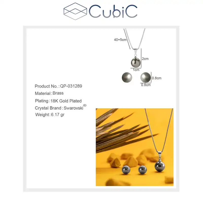 نیم ست زنانه کوبیک مدل QP-031289