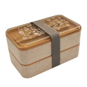 ظرف نگهدارنده غذا 2116.1