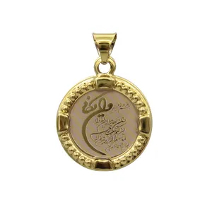 آویز گردنبند طلا 18 عیار زنانه کاپانی مدل kp045