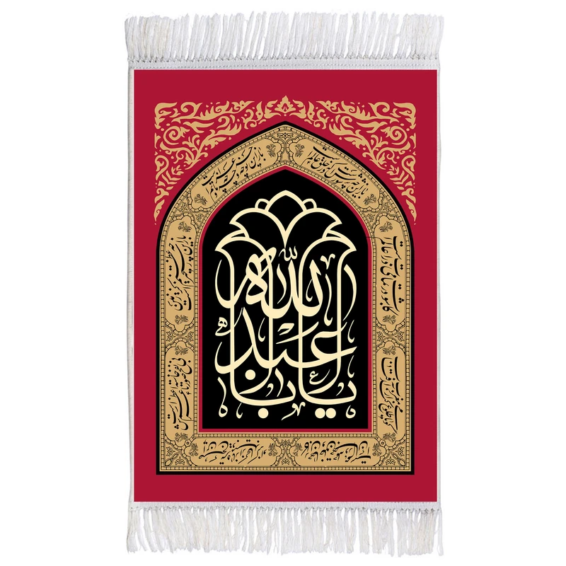 فرش ماشینی دیوارکوب اطلس آبی طرح یا اباعبدالله حسین مدل T2337