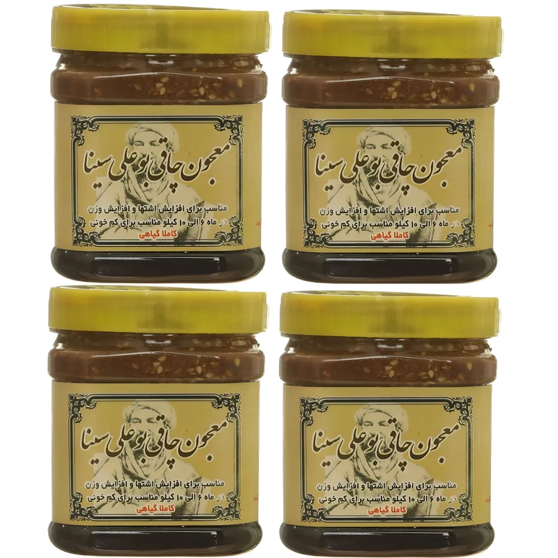 معجون چاقی بوعلی سینا - 500 گرم بسته چهار عددی