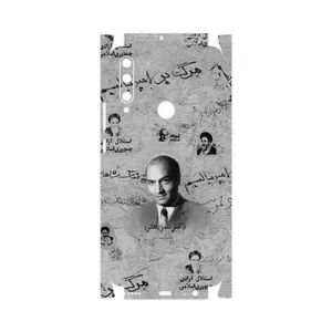 MAHOOT Doctor Shariati-FullSkin Cover Sticker for Honor 9X