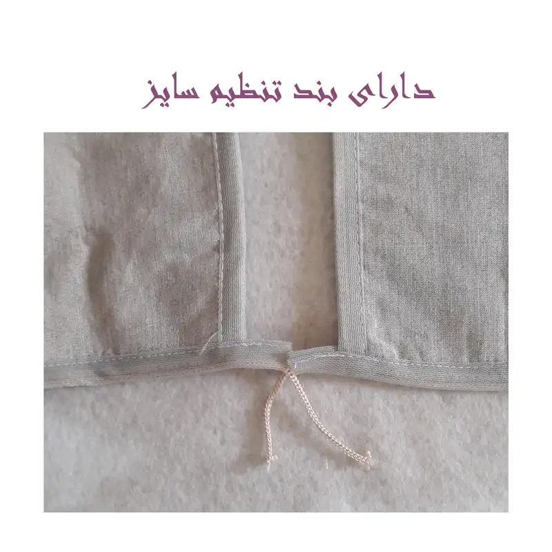 کاور میز اتو مدل fds 120