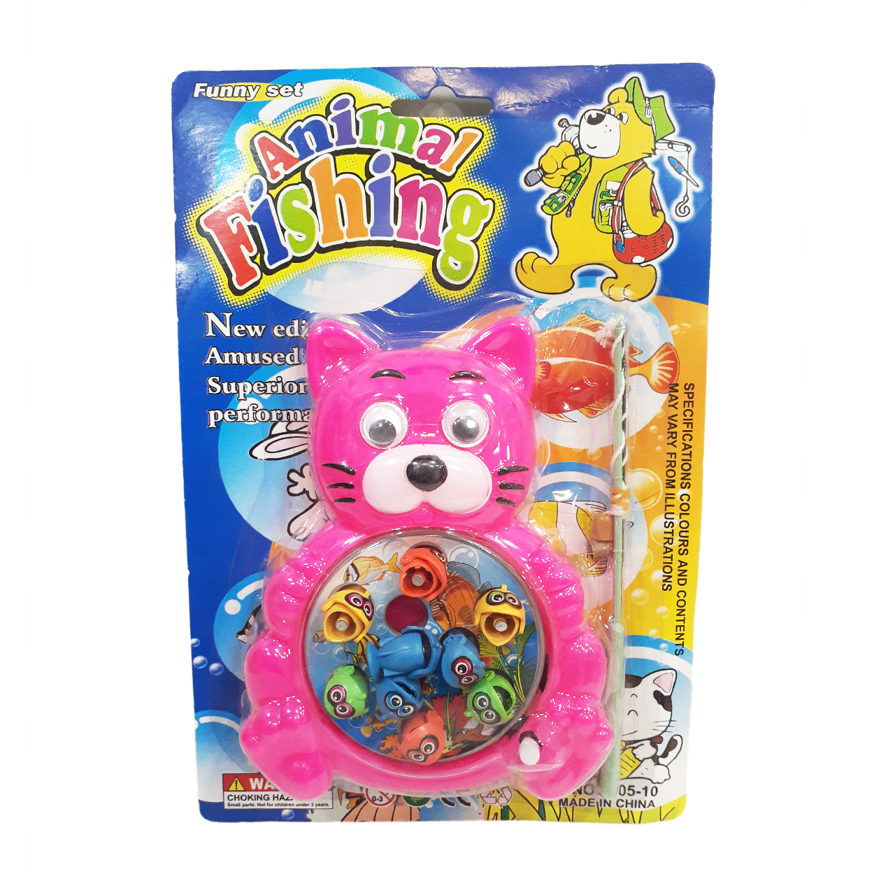 بازی آموزشی ماهیگیری مدل cat کد 65