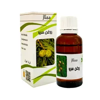 روغن سرو ممتاز مدل 04 حجم 30 میلی لیتر