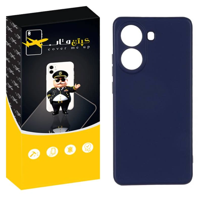 کاور کپتن قاب مدل SILIK ORG مناسب برای گوشی موبایل شیائومی Poco X7 Pro