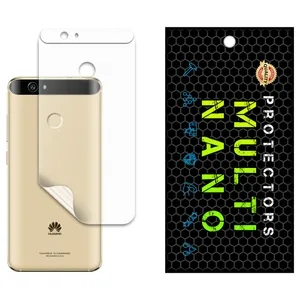 Multi-Nano X-F1B Model Nano Hydrogel Matte Back Protector Suitable for Huawei Nova Mobile Phone