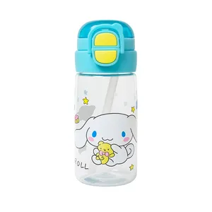 قمقمه کودک مدل سینامورول  گنجایش 0.5 لیتر