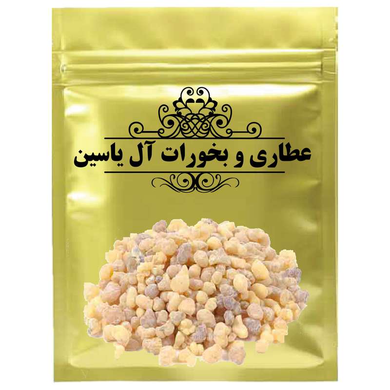 دمنوش صمغ کندر خوراکی - 1000 گرم