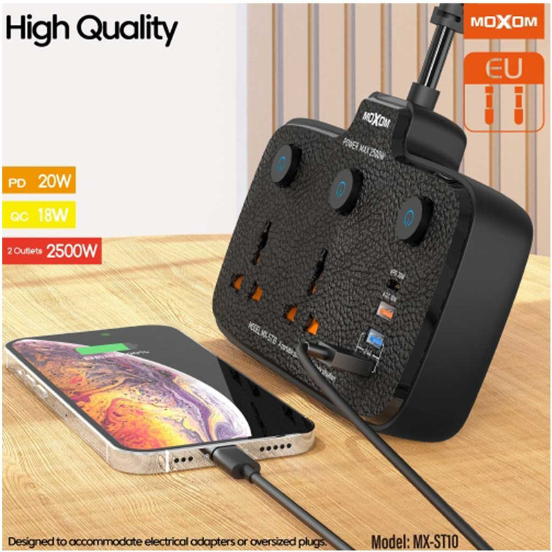 چندراهی برق موکسوم مدل MX-ST10