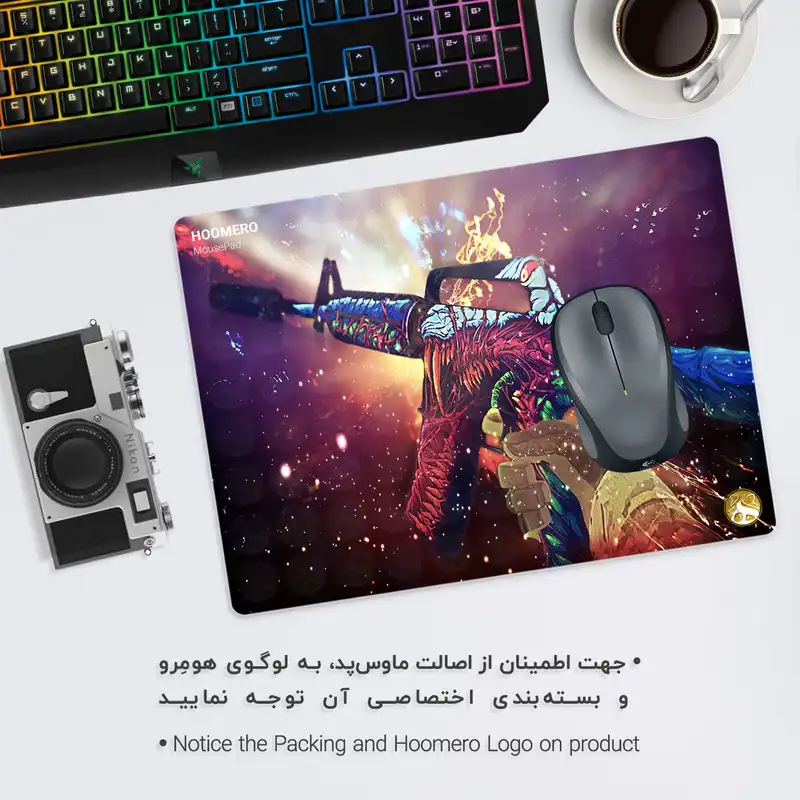 ماوس پد هومرو طرح بازی کانتر استریک مدل A2147