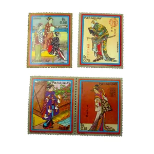 تمبر یادگاری مدل ملل کد bc-2208 مجموعه 4 عددی