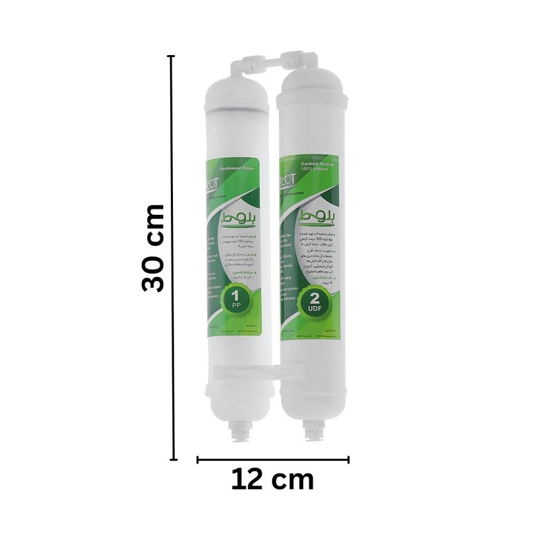 فیلتر تصفیه آب یخچال و فریزر بلوط مدل الیافی و کربن گیاهی BL 2500 G مجموعه 2 عددی