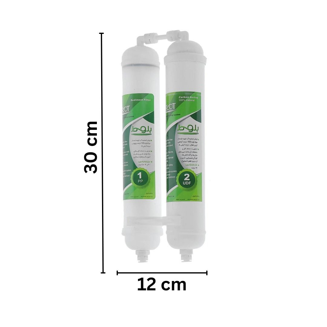 فیلتر تصفیه آب یخچال و فریزر بلوط مدل الیافی و کربن گیاهی BLT 2500 G مجموعه 6 عددی فیلتر تصفیه آب یخچال و فریزر بلوط مدل الیافی و کربن گیاهی BLT 2500 G مجموعه 6 عددی