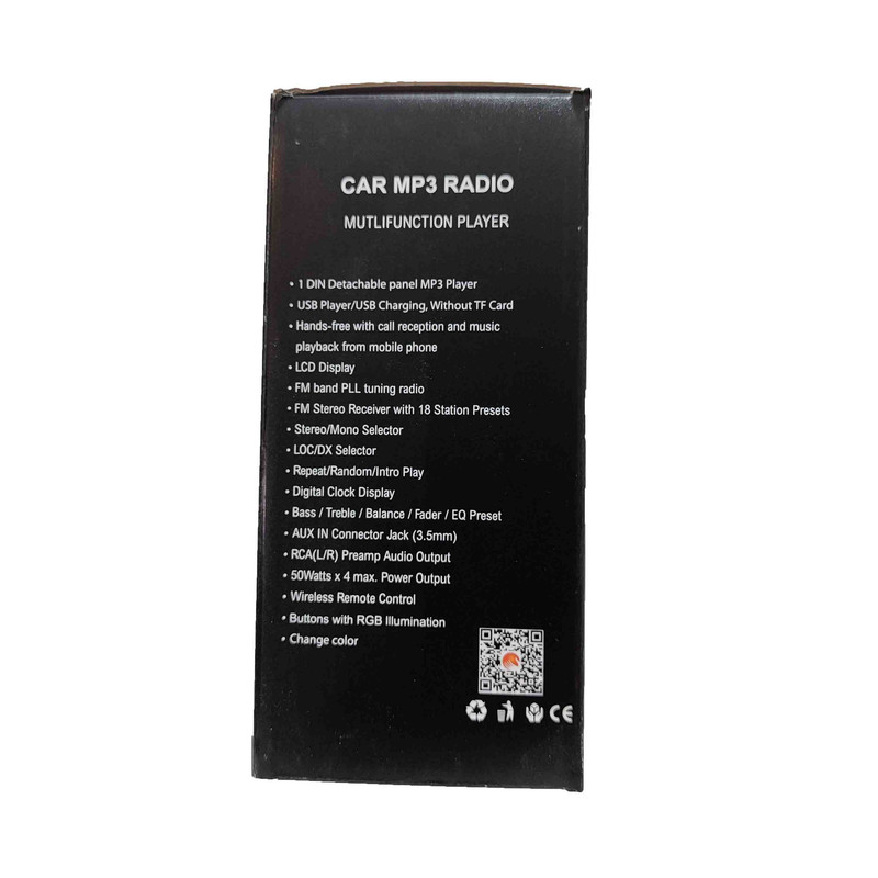 پخش کننده خودرو راک ایستریم مدل 3950