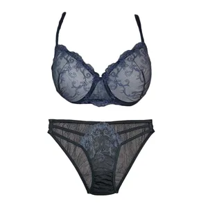 ست شورت و سوتین زنانه بارون مدل فانتزی تور و گیپور فنردار کد 020-350