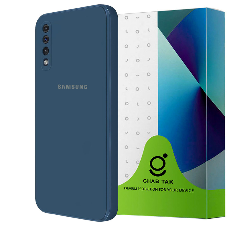 کاور قاب تک مدل SILICONE2 مناسب برای گوشی موبایل سامسونگ Galaxy A30s
