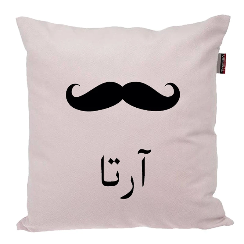 کوسن ناریکو مدل اسم شخصی طرح پسرانه اسم آرتا کد 05338