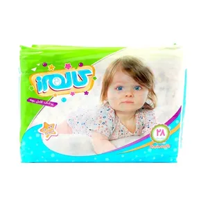 پوشک کودک کالمرز مدل Mo620 سایز 5 بسته 28 عددی