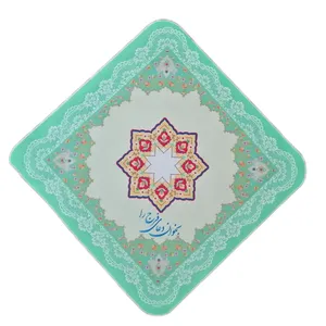 سجاده مدل بخوان دعای فرج را کد DAs12508611