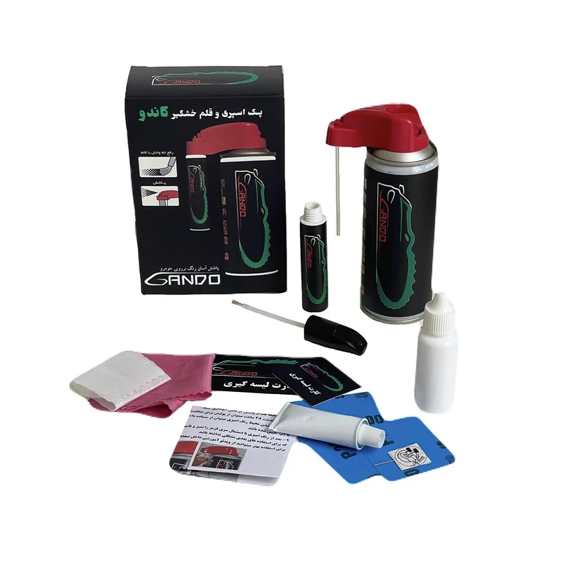 پک اسپری و قلم خشگیر بدنه خودرو گاندو خاکستری کد رنگ 67985C