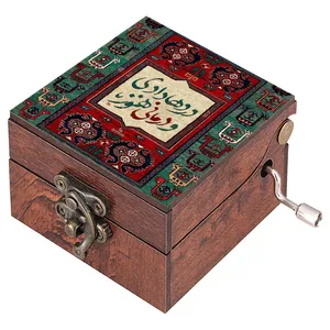 جعبه موزیکال مدل شعر کد N199