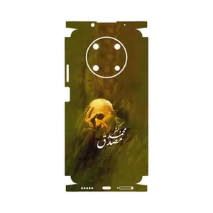 MAHOOT Dr_Mosadeq-FullSkin Cover Sticker for Huawei Nova Y90