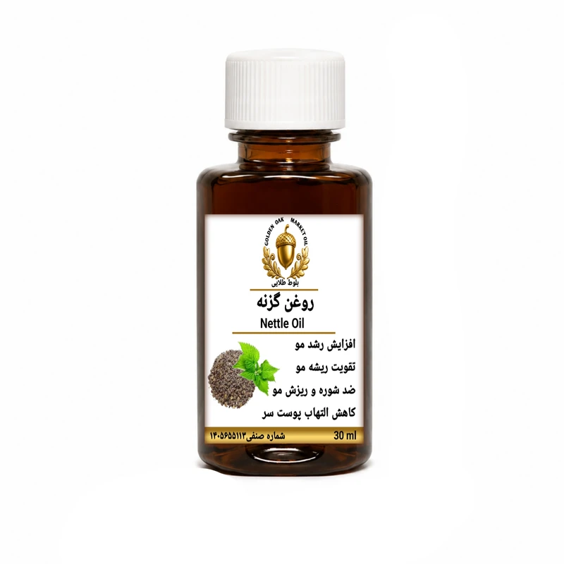 روغن گزنه بلوط طلایی مدل ممتاز حجم ۳۰‌میلی‌لیتر
