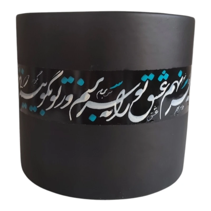 گلدان مدل سرامیکی طرح خوشنویسی کد 2222 گلدان مدل سرامیکی طرح خوشنویسی کد 2222