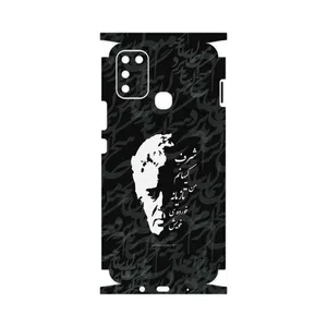 MAHOOT Ahmad-Shamlou-FullSkin Cover Sticker for Infinix Hot 11 Play