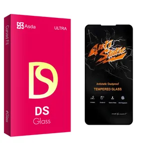 Asda DS2 Anti Static Screen Protector For Samsung Galaxy A70 / A72 / A73 / M51