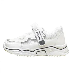 کفش مخصوص پیاده روی بچگانه مدل Fashion Bohatu Bevel ‌Whi