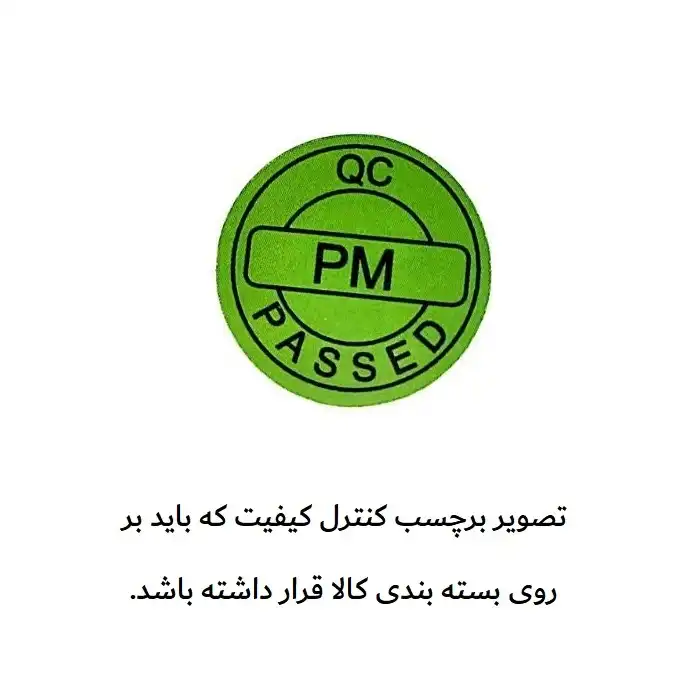 مبدل DVI-I به HDMI مدل 29PIN