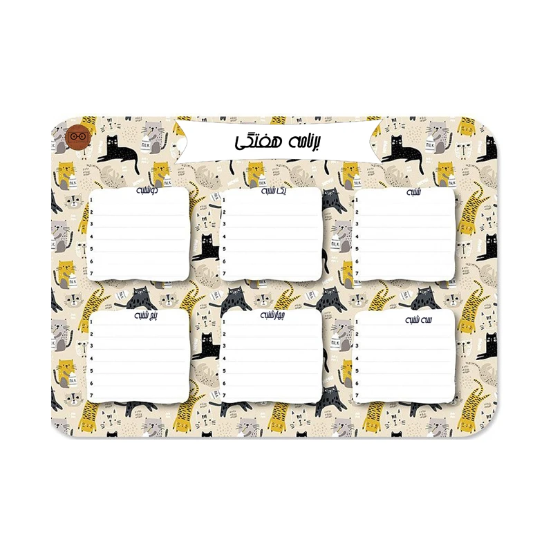 پوستر ویرمان مدل برنامه هفتگی گربه ها