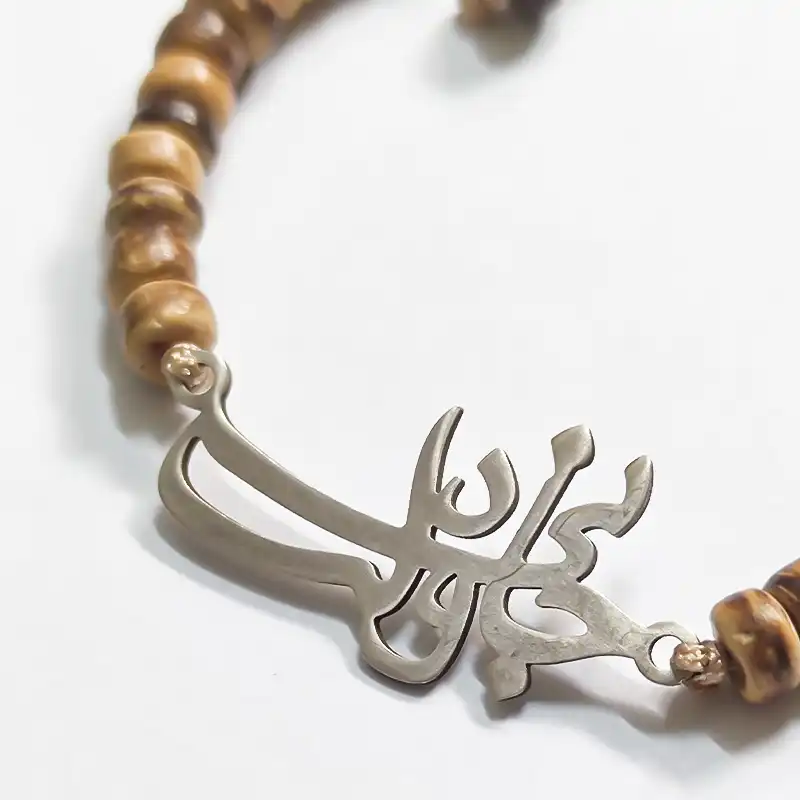 دستبند نقره مدل جانی و دلی