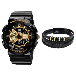 ساعت مچی دیجیتال مردانه اسکمی مدل 1688BKGD به همراه دستبند
