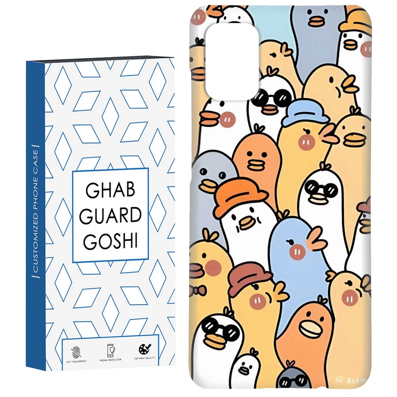 کاور قاب گارد گوشی طرح فانتزی کد Dimo-064 مناسب برای گوشی موبایل سامسونگ Galaxy A71