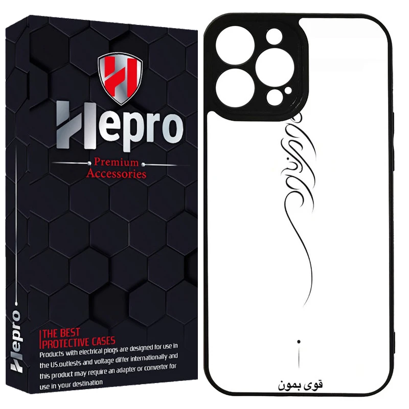 کاور هپرو طرح فانتزی مدل TPU مناسب برای گوشی موبایل اپل IPHONE 16 PRO