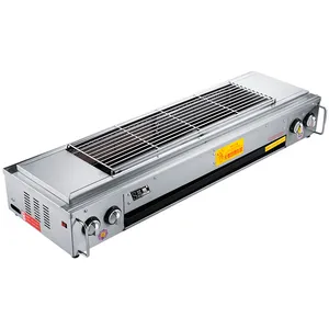 باربیکیو شوانگچی مدل SC-03-200