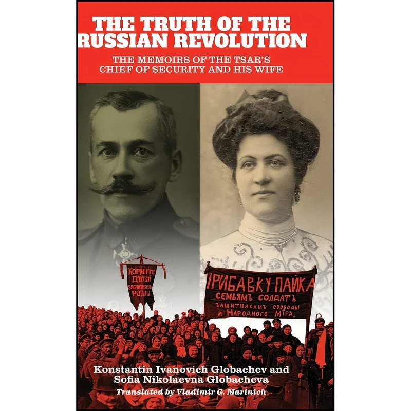 کتاب The Truth of the Russian Revolution اثر جمعي از نويسندگان انتشارات SUNY Press